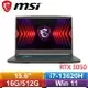 MSI微星 Thin 15 B13UC-1418TW 15.6吋 電競筆電送筆電包+滑鼠+禮盒包