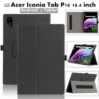 在飛比找蝦皮購物優惠-宏碁 適用於 Acer Iconia Tab P10 10.