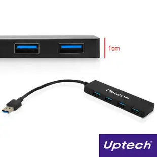 【Uptech】4-Port USB 3.0 Hub超輕薄集線器(UH251)