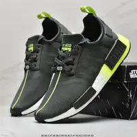 在飛比找蝦皮購物優惠-NMD XR1迷彩男/女鞋跑步鞋