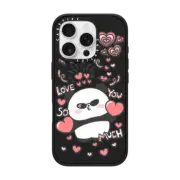 iPhone 16 Pro Impact Case love you so much