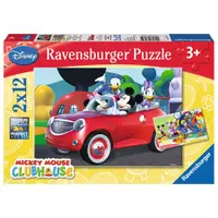 在飛比找PChome24h購物優惠-德國Ravensburger維寶拼圖 米奇妙妙車隊 (2*1