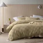 Accessorize Tipo Safari Chenille Quilt Cover Set or European Pillowcases