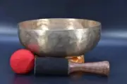 A Note Antique Jambati Chakra Healing Sound Bowl Set-7.9"In Tibetan Singing Bowl