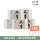 【YUAN 阿原】燕麥皂115gx5入(青草藥製成手工皂)