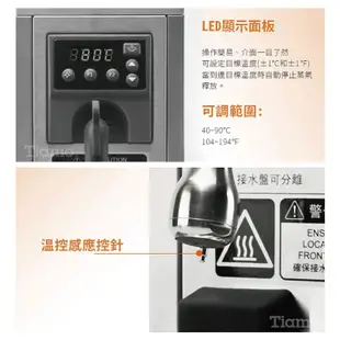 【WPM】MS-130T STEAM MAKER 蒸氣奶泡機/HG0897(220V/不銹鋼銀)|Tiamo品牌旗艦館