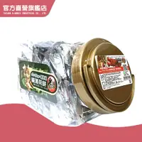 在飛比找蝦皮商城優惠-【Cat Glory 驕傲貓】 貓薄荷餅桶裝25入(多種口味