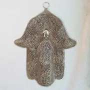 Handcrafted Moroccan Hamsa Wall Hanging Decor Intricate Design, Traditional Art