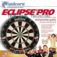 在飛比找Yahoo!奇摩拍賣優惠-飛鏢盤 unicorn獨角獸ECLIPSE PRO飛鏢盤18