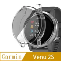 在飛比找PChome24h購物優惠-Garmin Vivoactive 4超薄透明隱形保護套(全