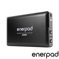 在飛比找有閑購物優惠-enerpad 萬用不斷電行動電源 UPS55K 黑