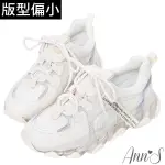 ANN’S魔術第四代-標語飄帶透明鞋底全真皮牛皮輕量老爹鞋(版型偏小)白
