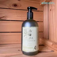 在飛比找金石堂優惠-ALLEGRINI 艾格尼 地中海橄欖沐浴露500ML