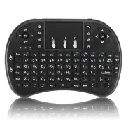 I8 Hebrew Version 2.4G Wireless Mini Keyboard Touchpad Air Mouse Black