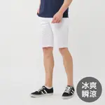 GIORDANO 男裝彈力冰冰短褲 01104201