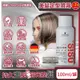 (2罐)德國施華蔻-OSiS+美髮定型噴霧100ml/消光灰罐
