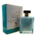⭐ AlAQEEQ Musk AL Tahara Powder Concentrated Perfume oil 100ml مسك العقيق بودرة