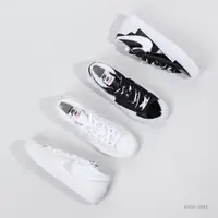 在飛比找蝦皮商城優惠-Sacai x Nike BLAZER LOW 重磅聯名 解