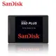 SanDisk 480GB SSD PLUS 2.5吋 SATA3 固態硬碟 薄型設計 (SD-SSD-480G)