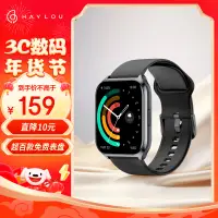 在飛比找京東台灣優惠-嘿嘍Haylou Smart Watch 2 Pro智能手錶