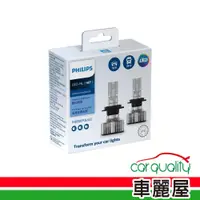 在飛比找蝦皮商城優惠-Philips 飛利浦皓鑽光LED-H7 11972-UE2