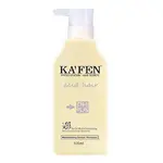 KA'FEN卡氛 亞希朵酸性蛋白洗髮精-500ML/瓶(高保濕) [大買家]