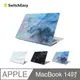 美國魚骨 SwitchEasy MacBook Pro 14吋 大理石筆電保護殼 Marble, 雲朵白