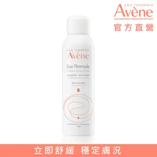 雅漾舒護活泉水-150ml