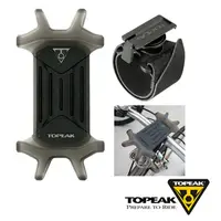 在飛比找PChome24h購物優惠-TOPEAK OMNI RideCase 多用途手機固定座彈