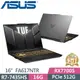 ASUS TUF A16 FA617NTR-0032D7435HS 黑(AMD R7-7435HS/16G/512G PCIe/RX 7700S/FHD+/165Hz/16)