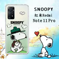 在飛比找博客來優惠-史努比/SNOOPY 正版授權 紅米Redmi Note 1