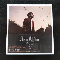 在飛比找Yahoo!奇摩拍賣優惠-周杰倫 JAY CHOU 十一月的蕭邦CD，11月的蕭邦~全