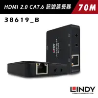 在飛比找宇星科技優惠-LINDY林帝 HDMI 2.0 CAT.6 訊號延長器 7