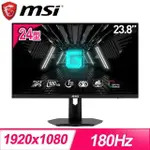 MSI 微星 G244F E2 24型 IPS 180HZ電競螢幕