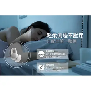 Amazfit華米 ZenBuds專業睡眠耳塞(防噪耳塞/APP睡眠監測/白噪音/極輕無感舒適) 蝦皮直送 現貨