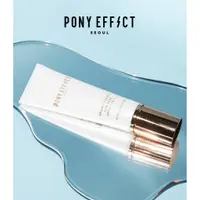 在飛比找蝦皮商城精選優惠-PONY EFFECT 水透光妝前防護乳 50ml 隔離 防