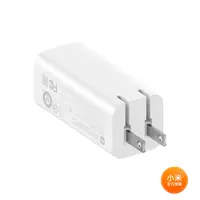 在飛比找PChome24h購物優惠-小米GaN充電器 65W 1A1C 版 (電源供應器)