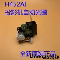 在飛比找露天拍賣優惠-現貨愛普生CH-TZ2100 TW5400 TW5600 H