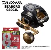 I will deliver the Daiwa Seaborg G300JL (Left Handle) 2021 model wi From Japan