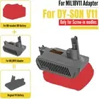 Adapter For Milwaukee 18V Battery Convert to For Dyson V11 SV14 Screw-in Series
