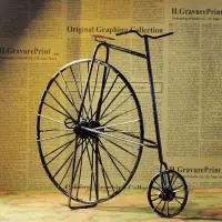 在飛比找Yahoo!奇摩拍賣優惠-手做鐵製 懷舊復古19世紀英國老式自行車 工業革命時期古董車