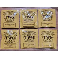 在飛比找蝦皮購物優惠-【TWG Tea】 手工純棉茶包 1837黑茶 午夜時光之茶