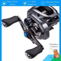 在飛比找蝦皮購物優惠-SHIMANO Bait Reel 23 SLX DC 70