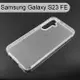 【ACEICE】氣墊空壓透明軟殼 Samsung Galaxy S23 FE (6.4吋)