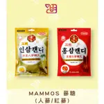 【品潮航站】 現貨 韓國 MAMMOS 蔘糖