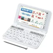 Sharp PW-A1-W Color Electronic Dictionary Brain Lifestyle Education Model White