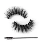 1 Set Faux Eyelash 3d Effect Extension Thin Long Wispy Natural False Lashes Long