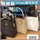 vivian美國代購✨正品 coach 老花拼色水桶包 2312 女生包包 手提包 女士單肩包 側背包 手提包 斜挎包