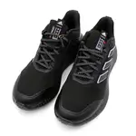 【全館滿額折】 ADIDAS EDGE GAMEDAY GUARD 黑色 防潑水 反光 緩震 保暖 運動鞋 男款 B3269【H03587】