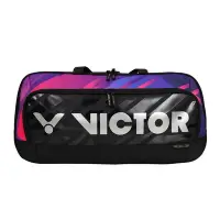 在飛比找Yahoo奇摩購物中心優惠-VICTOR 手提矩形包-拍包袋 羽毛球 裝備袋 勝利 BR